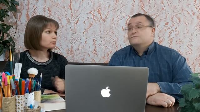 24 Урок, Я в обществе, Внешность человека и его внутренний мир смотреть онлайн