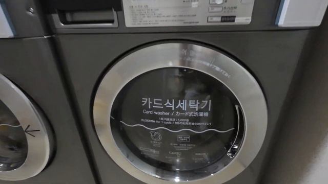 Seoul Hotel $80 per night Roynet Hotel Seoul Mapo Reviews, Room Conditions, Breakfast, Amenities смотреть онлайн