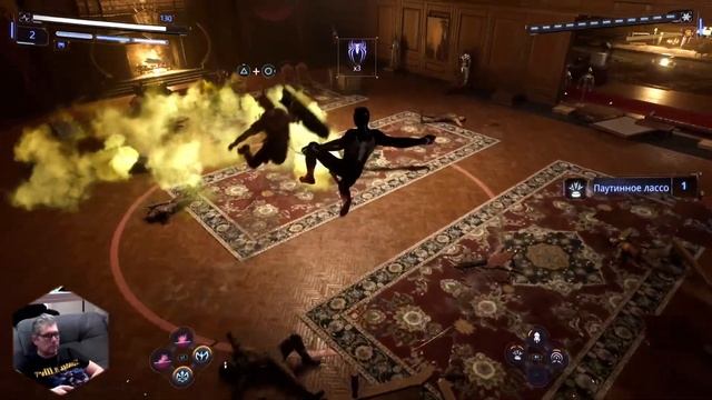 Marvel Spiderman 2 смотреть онлайн