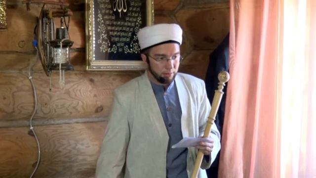 Ильнар Зиннатуллин имам хатыб мечети Туган авылым 22 09 2017 пятничная проповедь смотреть онлайн