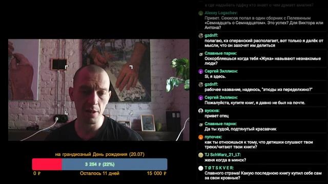 Разгоняем воскресную скуку смотреть онлайн