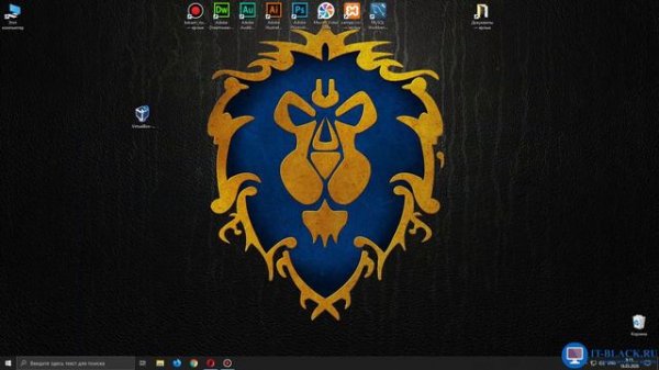 Установка VirtualBox на Windows 10.