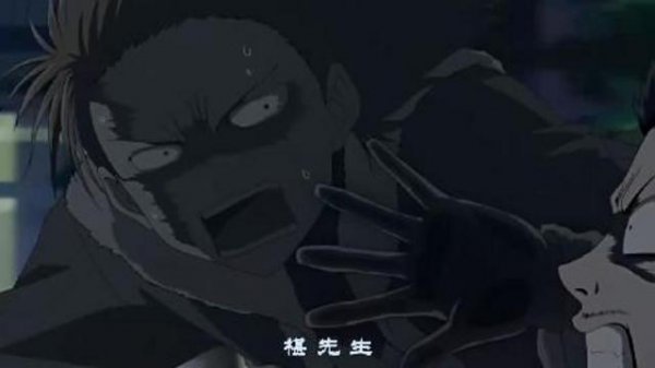 Skip Beat! Савара-сан