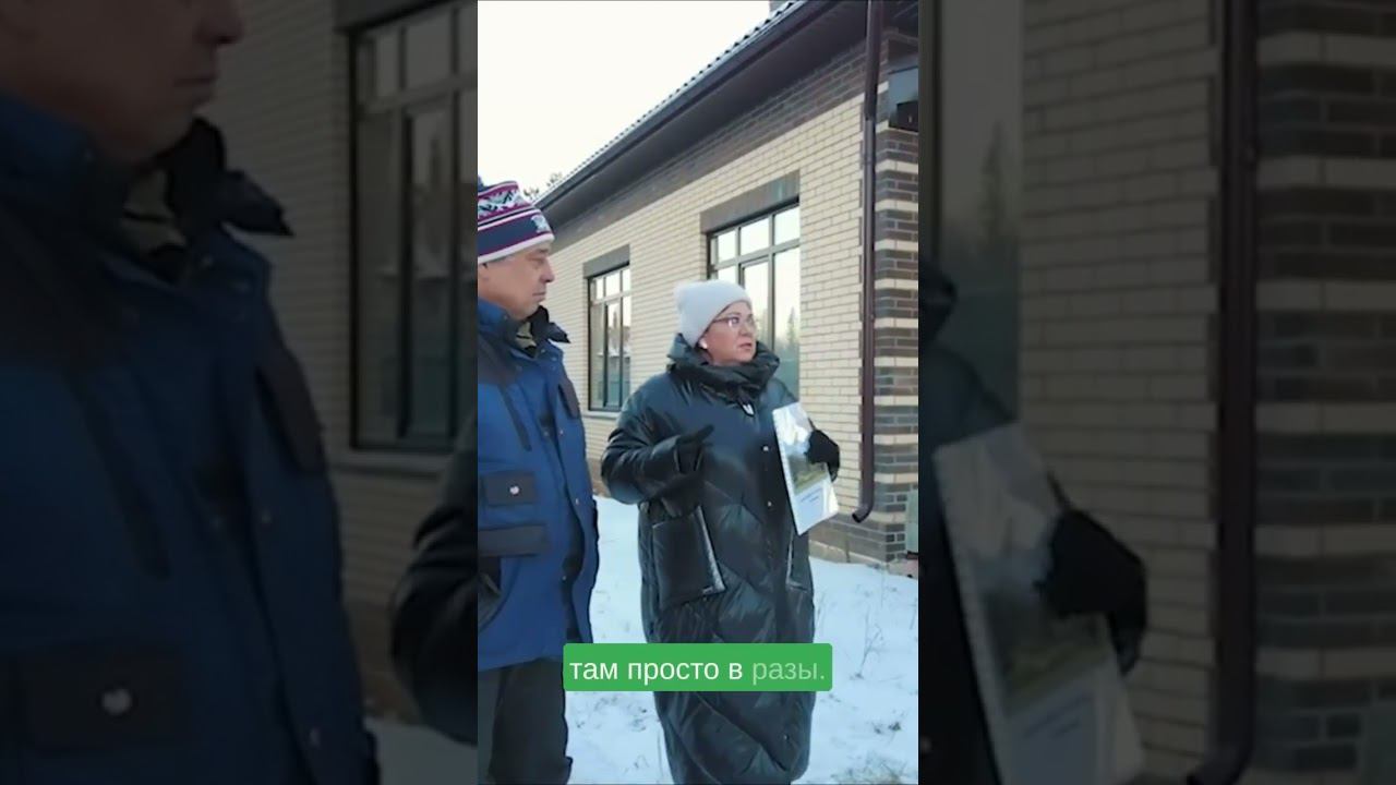 Советы будущим новоселам! #shortsvideo #shortvideo #построить_дом #смк_подряд #строительстводома смотреть онлайн