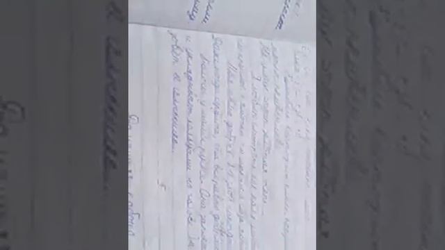 Мой дом часть 3 смотреть онлайн