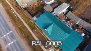 Какой цвет металлочерепицы и профнастила выбрать для кровли?