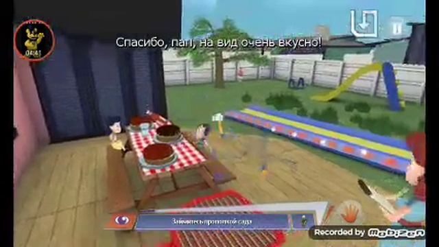 Вежливый батяня octodad dadliest catch #2 смотреть онлайн