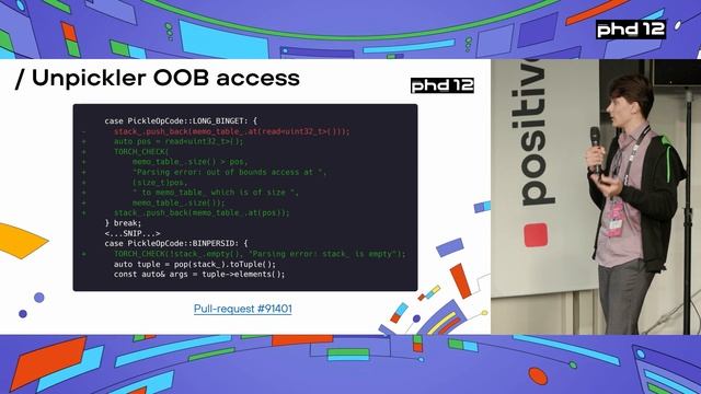Ищем баги в PyTorch с помощью непрерывного фаззинга смотреть онлайн
