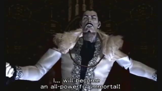 Devil May Cry 2 - False Coin for a False God смотреть онлайн