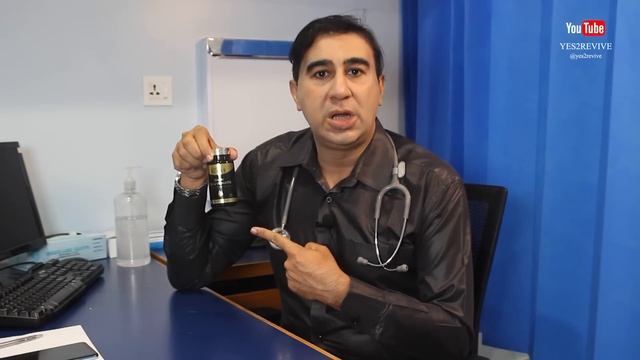 Skin Rejuvenate Recommended by Doctor Kashif Malik | Yes 2 Revive | UK Best Supplements | Skin Care смотреть онлайн