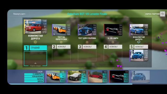 Улов превзошёл мои ожидания | Top Drives смотреть онлайн