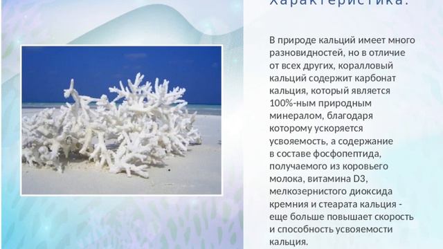 Действие японского продукта. Диагноз не важен. Решение Есть!!! смотреть онлайн