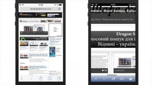 Сравнение iOS 6 и iOS 7
