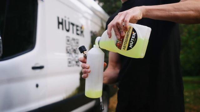 Мойка Huter M195-PW-PRO в работе | Лучшая мойка высокого давления смотреть онлайн