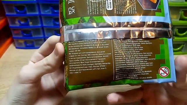 обзор журнала лего майнкрафт №1 смотреть онлайн