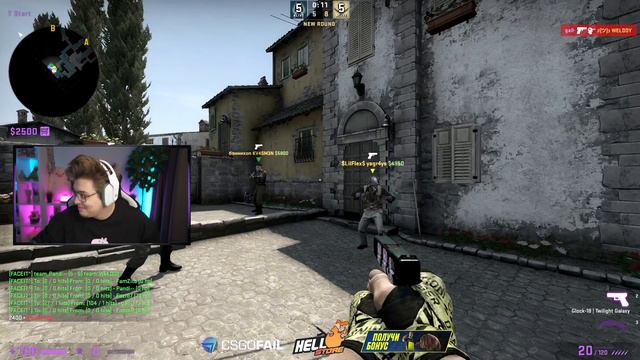 ШАРФ ПОЙМАЛ ШИЗУ НА ФЕЙСИТЕ ! ШАРФ ИГРАЕТ ФЕЙСИТ С МУРЗОМ смотреть онлайн