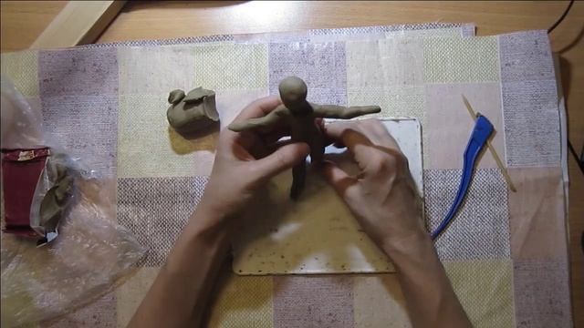 Скульптура.3 класс.ИЗО смотреть онлайн