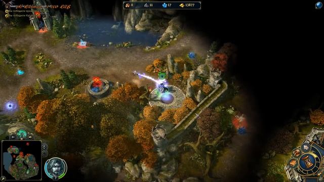 Герои 6 - Кампания некрополиса / Эгоистичная молитва свету (1 миссия)(Вейн) смотреть онлайн