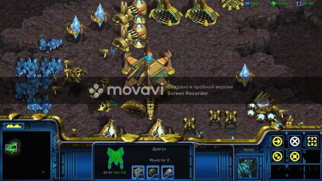 Ужас в ПК*(😣😑)* смотреть онлайн