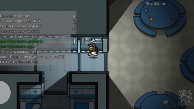 играю 100% в among us 2 часть, челлендж смотреть онлайн