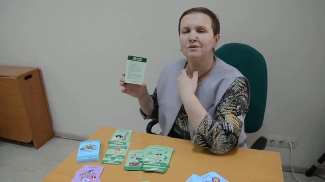 Шпаргалки для коучей. смотреть онлайн