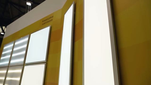 LED Expo 2018 смотреть онлайн