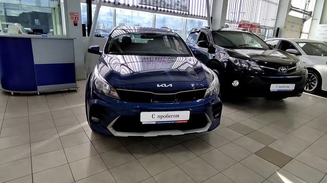 АвтоРегион45. KIA Rio X 2021 смотреть онлайн