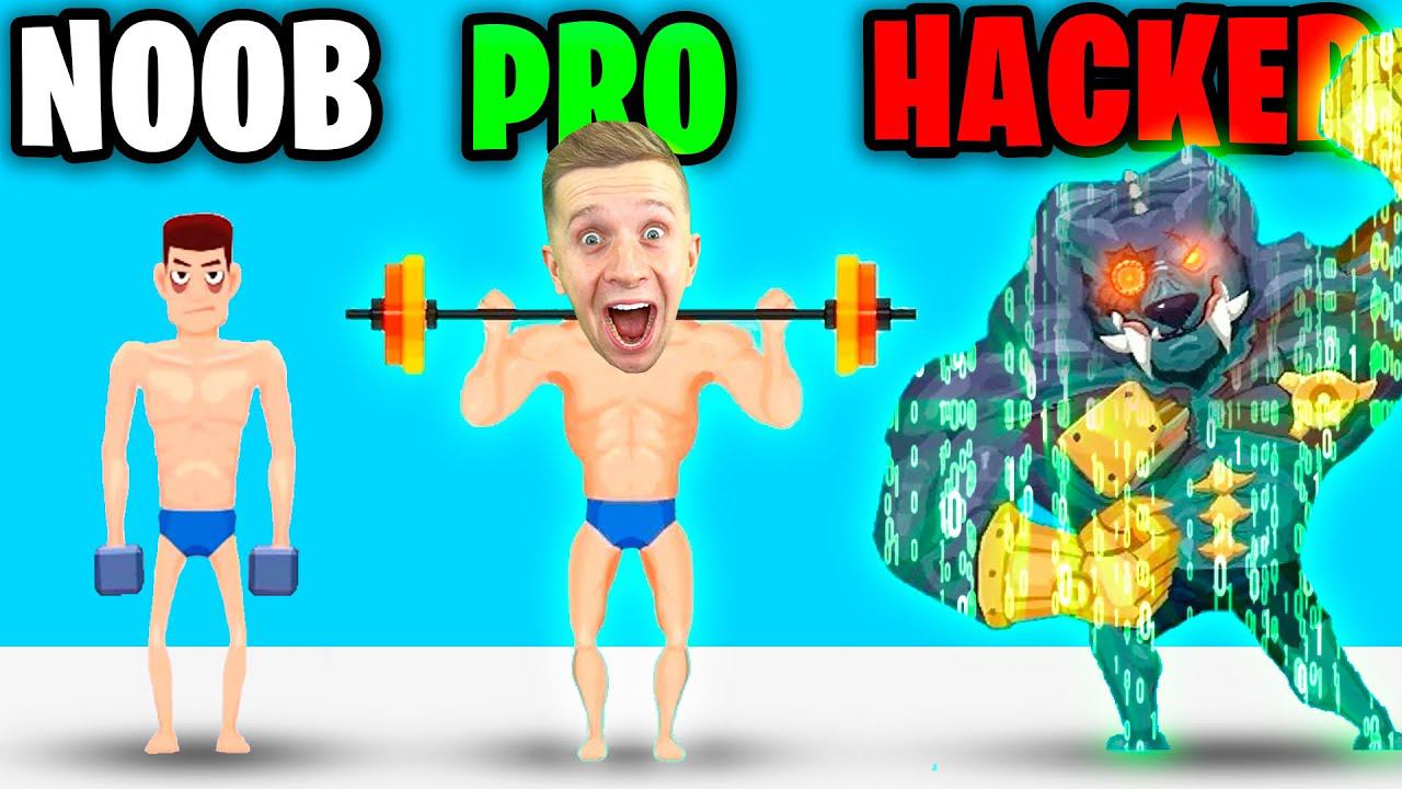 ПРОКАЧАЛ ДРЫЩА! НУБ - ПРО - ХАКЕР! смотреть онлайн