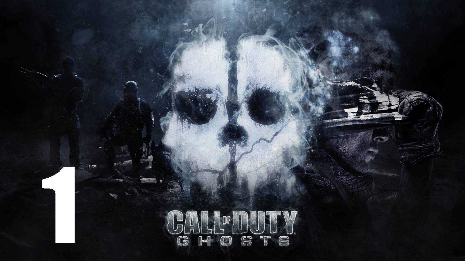 Прохождение игры Call of Duty: Ghosts Серия 1 (Начало) смотреть онлайн