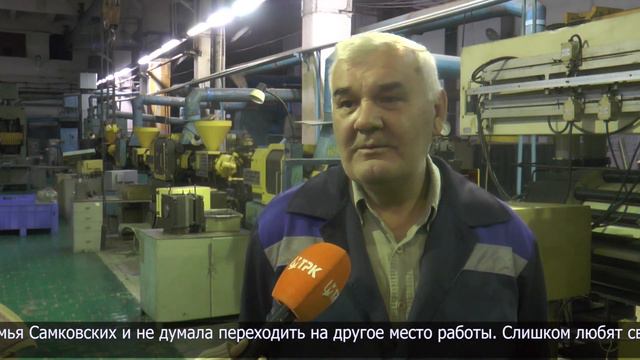 Лучшую трудовую династию выбрали в СКО