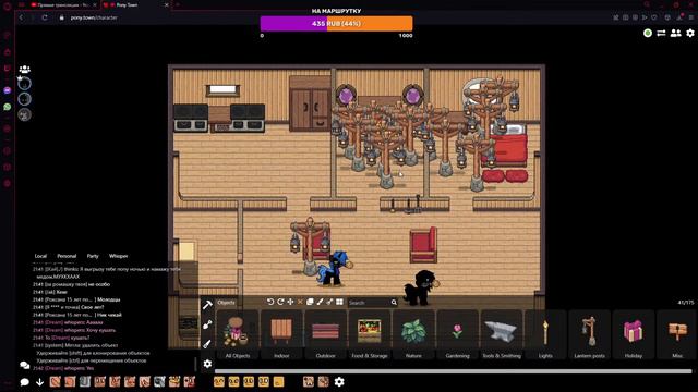 Pony Town белый и черный смотреть онлайн