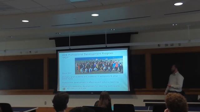Nicholas McConnell (Institute for Scientist and Engineer Educators) Astronomy Seminar 04.15.19 смотреть онлайн