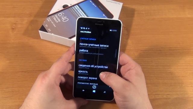 Обзор Microsoft Lumia 640 XL - первый большой смартфон от MS◄ Quke.ru ► смотреть онлайн