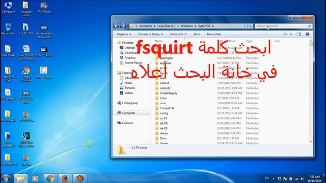 كيفية العثور على بلوتوث في ويندوز - 100% حلّ смотреть онлайн