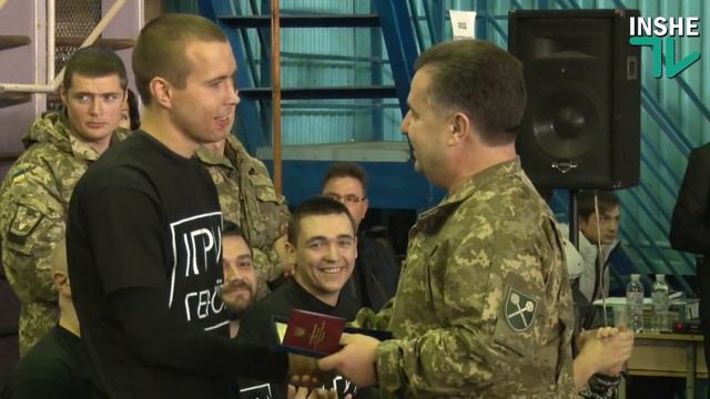 Старт "Игр Героев" в Николаеве смотреть онлайн