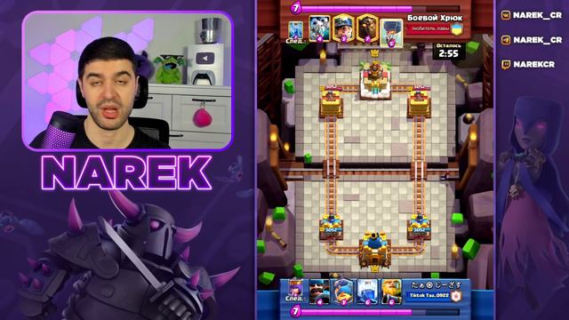 😳 Заберём 50.000$ ? Бои против Лучших Игроков Мира в Королевском Турнире! / Clash Royale смотреть онлайн