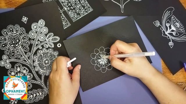 Как перенести рисунок на черную бумагу? Рисунок белым по черному. Декоративные фантазии. смотреть онлайн