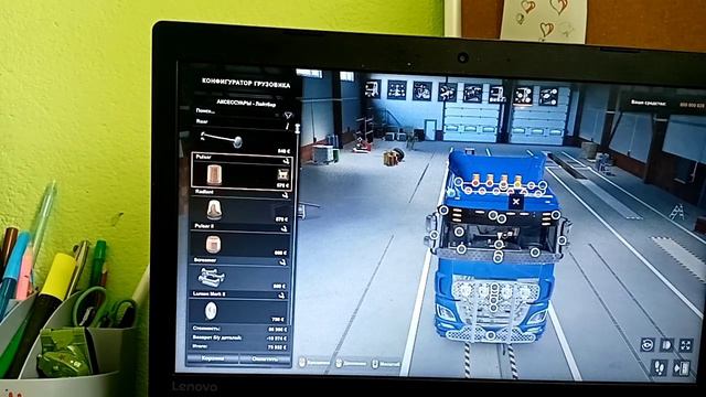 приехал в с-Петербург ets2 смотреть онлайн
