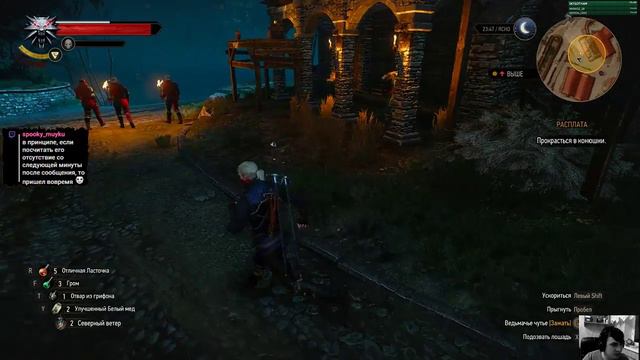 макс сложность,ключи стим за активность,все DLC,первичное прохождение смотреть онлайн