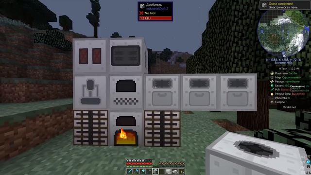 У меня есть ТОЛЬКО 10 ЧАСОВ, чтобы ПРОЙТИ ВЕСЬ HiTech... Майнкрафт Выживание с Модами