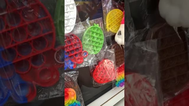 Опять новые Антистрессы? классная белка? #shorts смотреть онлайн