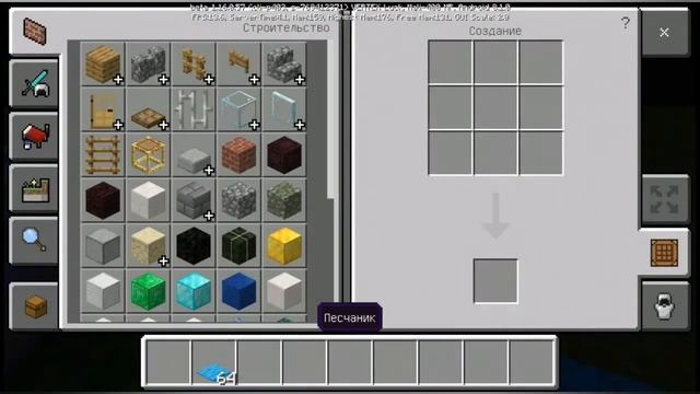 Танцы шмаксы "очень весело"Minecraft смотреть онлайн