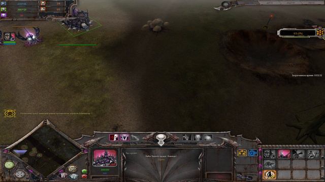 W40k DOW - Soulstorm. Тёмные Эльдары - Часть 1