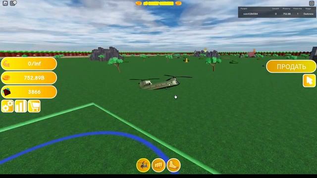 РОБЛОКС ИГРАЕМ В my fast lifting simulator КУПИЛ 6 СТАДИЮ смотреть онлайн