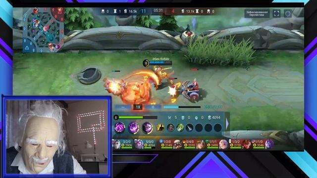 УНИЗИЛ на MCL Мартисом / Разбор игры / Гайд / MOBILE LEGENDS #mlbb #mobilelegends #гайд смотреть онлайн