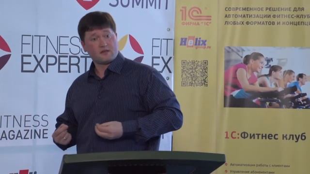 Евгений Шатров - Как «заставить» сотрудника зарабатывать, а не получать?