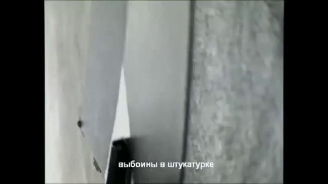Универсальная ремонтная шпатлевка для стен и пола R&R, LUGATO смотреть онлайн