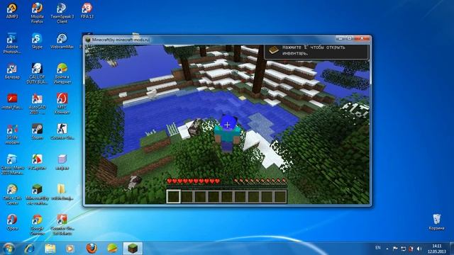 КАК СДЕЛАТЬ ПЛАЩ В МАЙНКРАФТ ?! смотреть онлайн