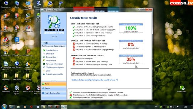 02 Vol.1 32-bit Dr.Web Security Space 7.0.1.05210 Firewall&Autorun Test.mp4 смотреть онлайн