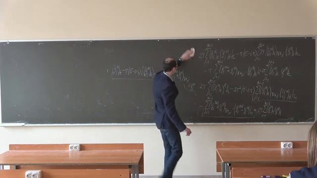 Исаков В.А. | Теория разностных схем, лекция 16 | ВМК МГУ смотреть онлайн